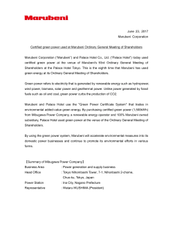 Certified green power used at Marubeni Ordinary General Meeting