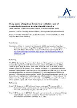 Using scales of cognitive demand in a validation study of Cambridge