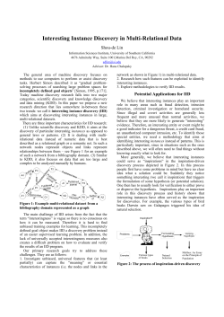 Interesting Instance Discovery in Multi
