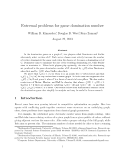 Extremal problems for game domination number