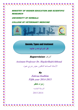 5-Aplastic Anemia