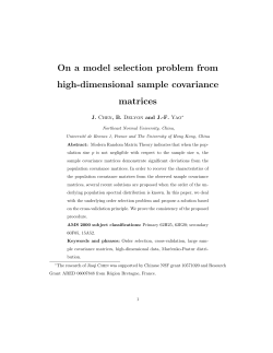On a model selection problem from high-dimensional sample