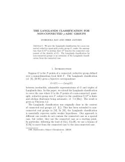 The Langlands classification for non-connected p