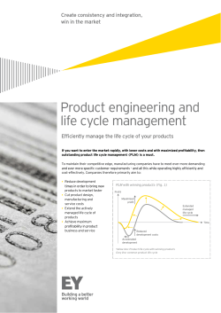 Product engineering and life cycle management