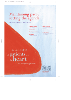 Maintaining pace: setting the agenda