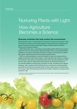 Nurturing Plants with Light How Agriculture Becomes a Science