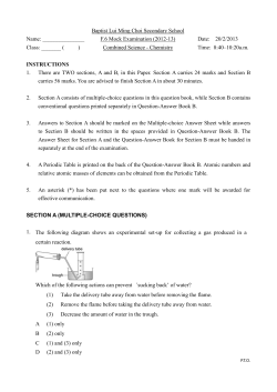 Combined - Baptist Lui Ming Choi Secondary School