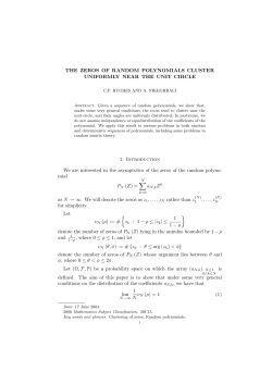 THE ZEROS OF RANDOM POLYNOMIALS CLUSTER UNIFORMLY