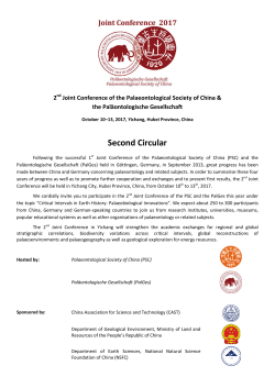 Second Circular - Pal&auml;ontologische Gesellschaft