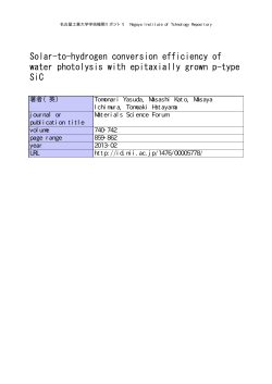 Solar-to-hydrogen conversion efficiency of water photolysis with