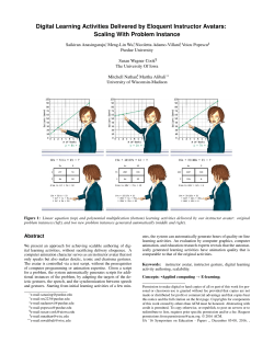 Digital Learning Activities Delivered by Eloquent
