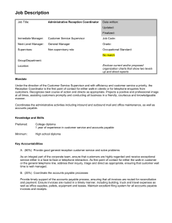 Administrative Reception Coordinator