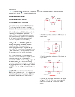 PROBLEMS 1, 2, 3 = straightforward, intermediate