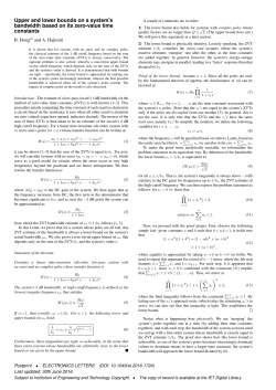 Upper and lower bounds on a system`s bandwidth