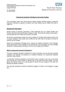 Carrier testing in recessive conditions