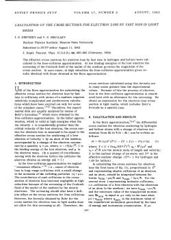 CALCULATION OF THE CROSS SECTIONS FOR ELECTRON