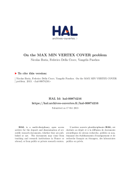 On the MAX MIN VERTEX COVER problem