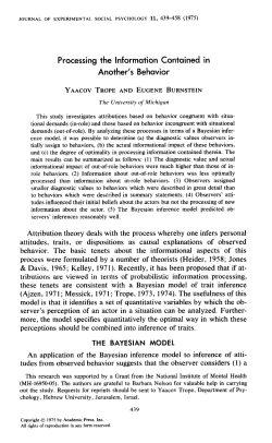 Processing the information Contained in Another`s