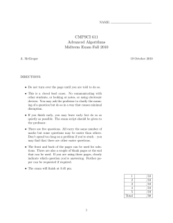 CMPSCI 611 Advanced Algorithms Midterm Exam