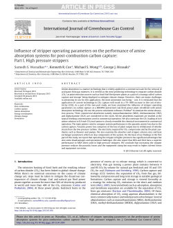 Influence of stripper operating parameters on the performance of