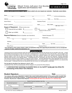 Short Term Advance - Office of Student Financial Assistance