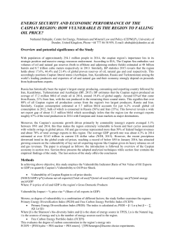 J&ouml;rg Wild, Christian Spielmann, Stephan Vaterlaus and Heike Worm