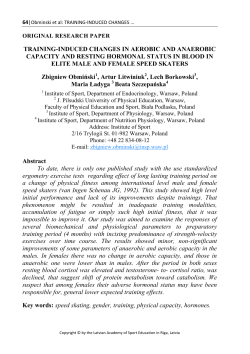 training-induced changes in aerobic and anaerobic capacity and