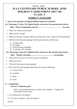 Holiday Home Work Summer Vacation 2017-18