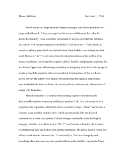Argument Essay