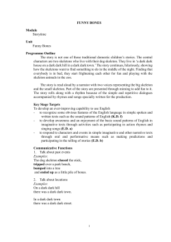 LIGHTS OFF, LIGHTS ON