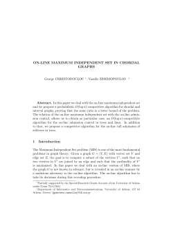 ON-LINE MAXIMUM INDEPENDENT SET IN CHORDAL GRAPHS 1