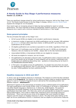 Handy Guide to Key Stage 4 performance measures