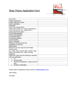 Ninja Theory Application Form