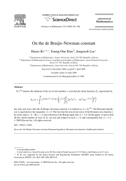 On the de Bruijn&ndash;Newman constant