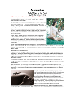 Acupuncture - Kate Kellogg