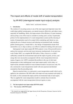 (interregional waste input-output) analysis