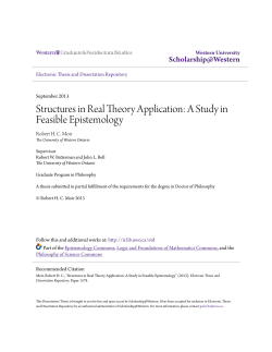 Structures in Real Theory Application: A Study in Feasible