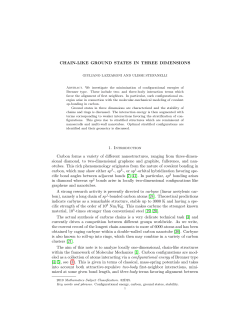 Chain-like minimizers in three dimensions