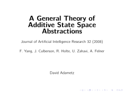 A General Theory of Additive State Space Abstractions