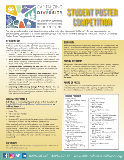 student poster competition