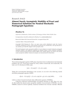 Almost Surely Asymptotic Stability of Exact and Numerical Solutions