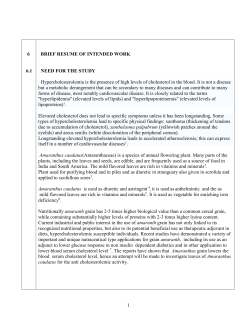 amaranthin, a lectin present in the seeds of Amaranthus