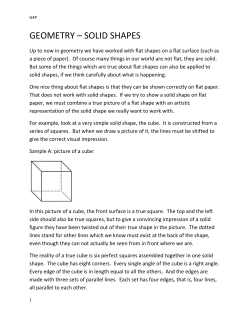 s4p geometry-solid shapes