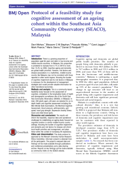 Protocol of a feasibility study for cognitive assessment of