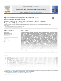 Factory-level measurements on CO2 emission factors of cement