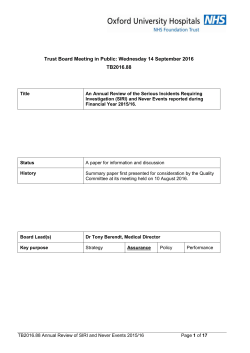 Annual Review of the Serious Incidents Requiring Investigation