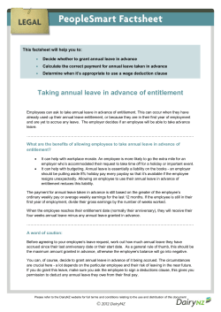 Taking annual leave in advance of entitlement