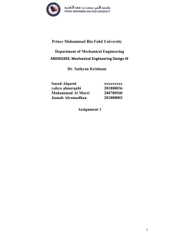 Downlaod File - Prince Mohammad Bin Fahd University