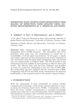 improving rain attenuation estimation