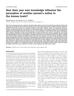 How does your own knowledge influence the perception of another